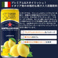 【送料無料】サンペレグリノ イタリアンスパークリングドリンクリモーナ (レモン)330ml×2ケース/48本