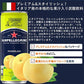【送料無料】サンペレグリノ イタリアンスパークリングドリンクモンペルンノ (グレープフルーツ) 330ml×1ケース/24本