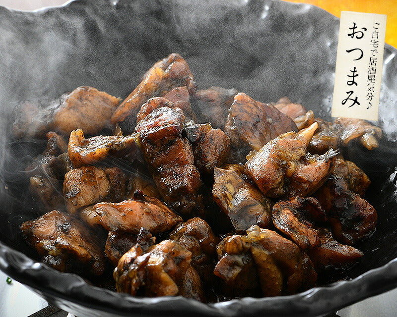 鶏の炭火焼き 240g（120g×2袋）塩味 宮崎地鶏 地鶏 炭火焼 炭火焼き鳥 炭火焼鳥 宮崎 鶏炭火焼き 鳥肉 鶏肉 おつまみ 宮崎名産 宮崎の技 鶏 酒のつまみ グルメ 贈り物 ［送料無料］