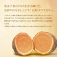 【送料無料】霧島酒造 茜霧島 25度 パック 1800ml 1.8L×12本【北海道・沖縄県・東北・四国・九州地方は必ず送料がかかります】