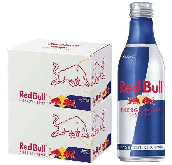 【送料無料】レッドブル 330ml×2ケース(48本)【賞味期限2022/06/28】