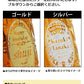 【名入れ】 サントリー　角瓶　700ml　木箱入