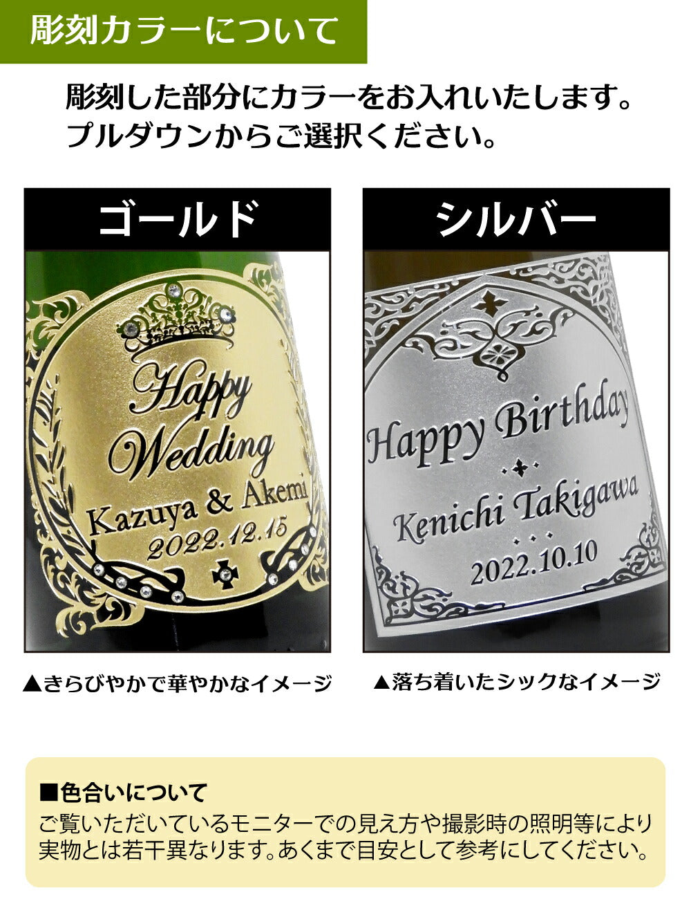 【名入れ】 サッポロ  テタンジェ ブリュット レゼルブ 750ml
