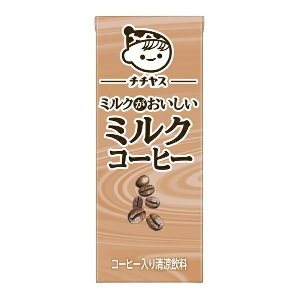 【送料無料】伊藤園 チチヤス ミルクがおいしい ミルクコーヒー パック 200ml×1ケース/24本