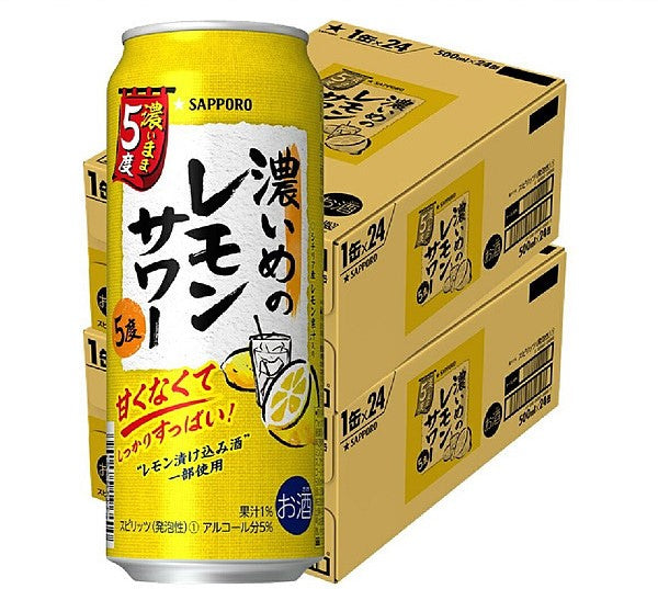 【送料無料】 サッポロ　濃いめのレモンサワー　濃いまま 5度 500ml×48本/2ケース