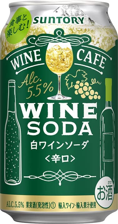 【送料無料】  サントリー ワインカフェ ワインソーダ 白 350ml×1ケース/24本【北海道・東北・四国・九州地方は別途送料がかかります】