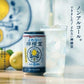 【送料無料】ノンアルコール チューハイ サワー よわない檸檬堂 350ml×72本 0.00％