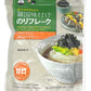 韓国のりフレーク 80g 甘口 韓国味付け