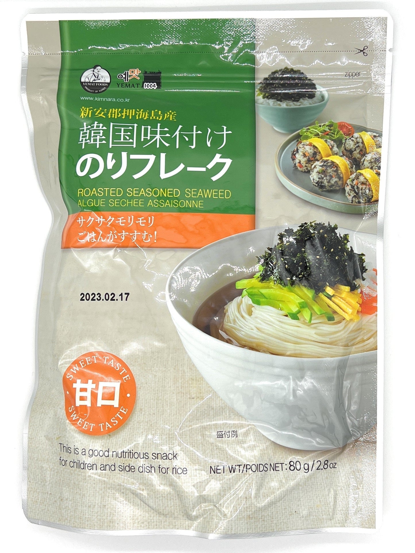 韓国のりフレーク 80g 甘口 韓国味付け