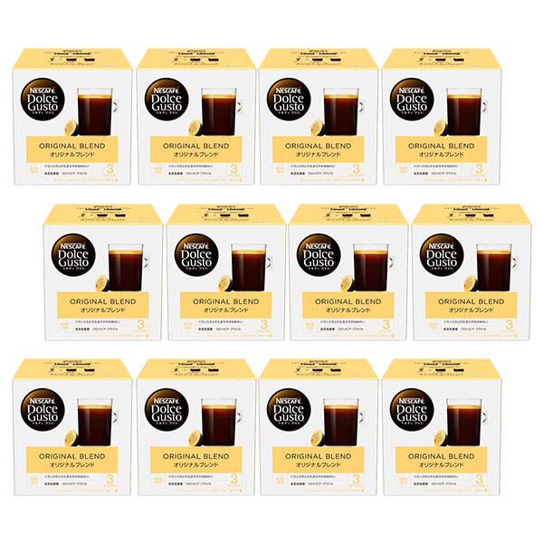 ネスカフェ ドルチェグスト 専用カプセル オリジナルブレンド×12箱【3~4営業日以内に出荷】【送料無料】ネスレ ネスカフェ コーヒー ホットコーヒー