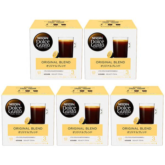 ネスカフェ ドルチェグスト 専用カプセル オリジナルブレンド×5箱【3~4営業日以内に出荷】【送料無料】ネスレ ネスカフェ コーヒー ホットコーヒー