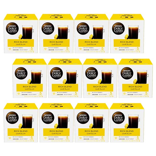ネスカフェ ドルチェグスト 専用カプセル リッチブレンド×12箱【3~4営業日以内に出荷】【送料無料】ネスレ ネスカフェ コーヒー ホットコーヒー
