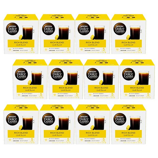 ネスカフェ ドルチェグスト 専用カプセル リッチブレンド×12箱【3~4営業日以内に出荷】【送料無料】ネスレ ネスカフェ コーヒー ホットコーヒー