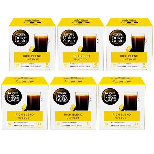 ネスカフェ ドルチェグスト 専用カプセル リッチブレンド×6箱【3~4営業日以内に出荷】【送料無料】ネスレ ネスカフェ コーヒー ホットコーヒー