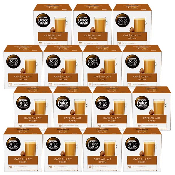 ネスカフェ ドルチェグスト 専用カプセル カフェオレ×15箱【3~4営業日以内に出荷】【送料無料】ネスレ ネスカフェ コーヒー ホットコーヒー