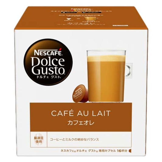 ネスカフェ ドルチェグスト 専用カプセル カフェオレ×1箱【3~4営業日以内に出荷】【送料無料】ネスレ ネスカフェ コーヒー ホットコーヒー