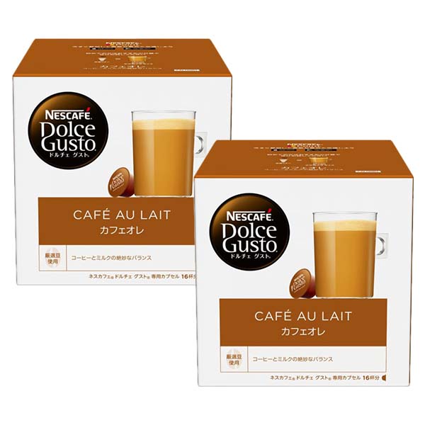 ネスカフェ ドルチェグスト 専用カプセル カフェオレ×2箱【3~4営業日以内に出荷】【送料無料】ネスレ ネスカフェ コーヒー ホットコーヒー