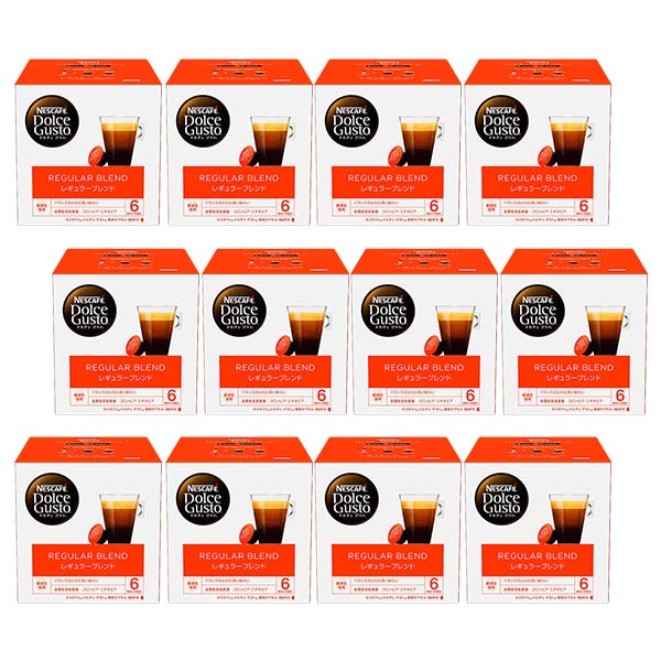 ネスカフェ ドルチェグスト 専用カプセル レギュラーブレンド×12箱【3~4営業日以内に出荷】【送料無料】ネスレ ネスカフェ コーヒー ホットコーヒー