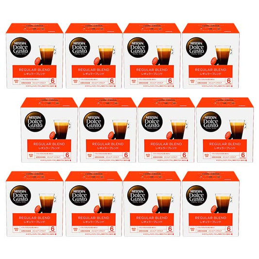 ネスカフェ ドルチェグスト 専用カプセル レギュラーブレンド×12箱【3~4営業日以内に出荷】【送料無料】ネスレ ネスカフェ コーヒー ホットコーヒー
