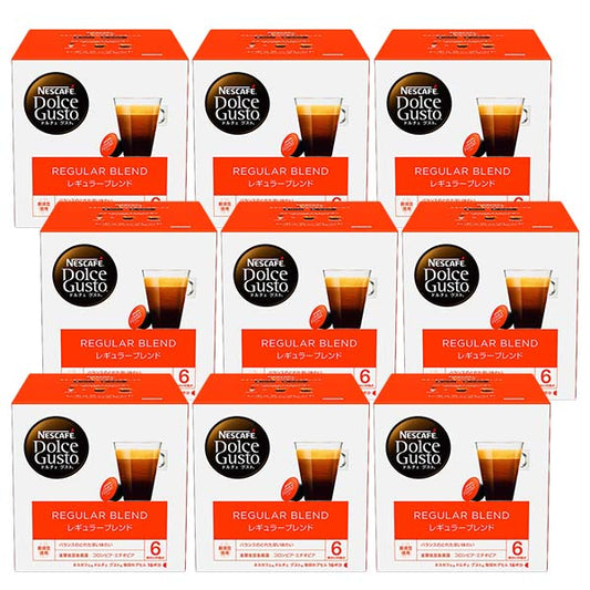 ネスカフェ ドルチェグスト 専用カプセル レギュラーブレンド×9箱【3~4営業日以内に出荷】【送料無料】ネスレ ネスカフェ コーヒー ホットコーヒー