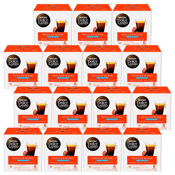 ネスカフェ ドルチェグスト 専用カプセル レギュラーブレンド カフェインレス ×15箱【3~4営業日以内に出荷】【送料無料】ネスレ ネスカフェ コーヒー ホットコーヒー