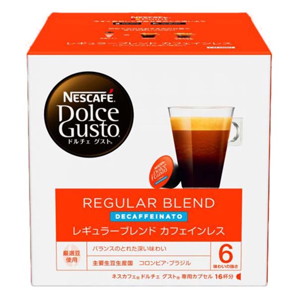 ネスカフェ ドルチェグスト 専用カプセル レギュラーブレンド カフェインレス ×1箱【3~4営業日以内に出荷】【送料無料】ネスレ ネスカフェ コーヒー ホットコーヒー