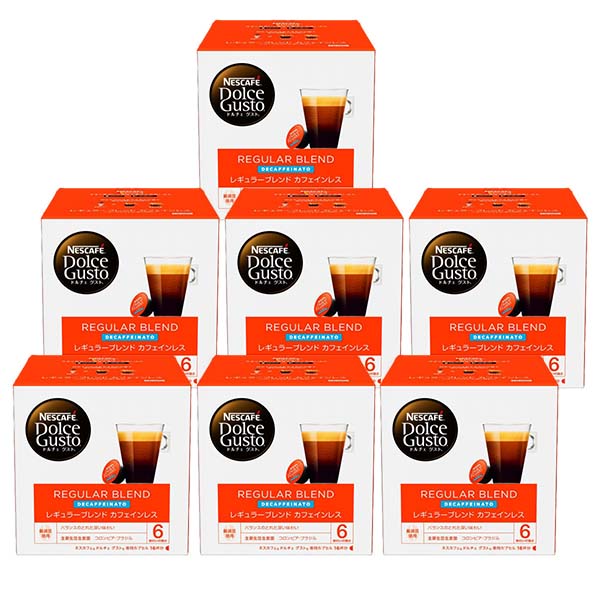ネスカフェ ドルチェグスト 専用カプセル レギュラーブレンド カフェインレス ×7箱【3~4営業日以内に出荷】【送料無料】ネスレ ネスカフェ コーヒー ホットコーヒー