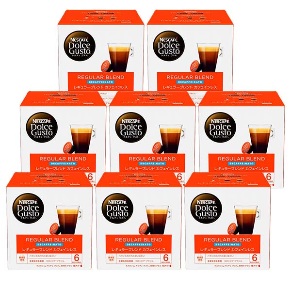 ネスカフェ ドルチェグスト 専用カプセル レギュラーブレンド カフェインレス ×8箱【3~4営業日以内に出荷】【送料無料】ネスレ ネスカフェ コーヒー ホットコーヒー
