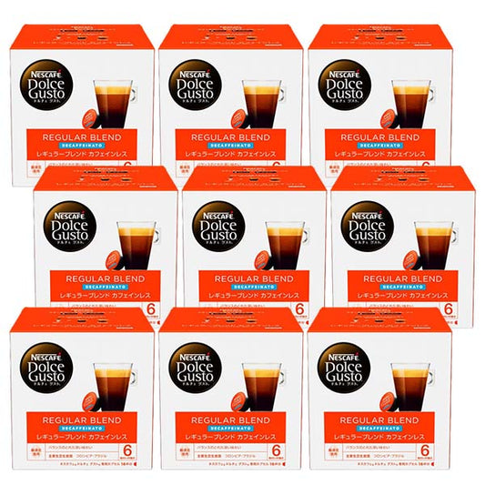 ネスカフェ ドルチェグスト 専用カプセル レギュラーブレンド カフェインレス ×9箱【3~4営業日以内に出荷】【送料無料】ネスレ ネスカフェ コーヒー ホットコーヒー