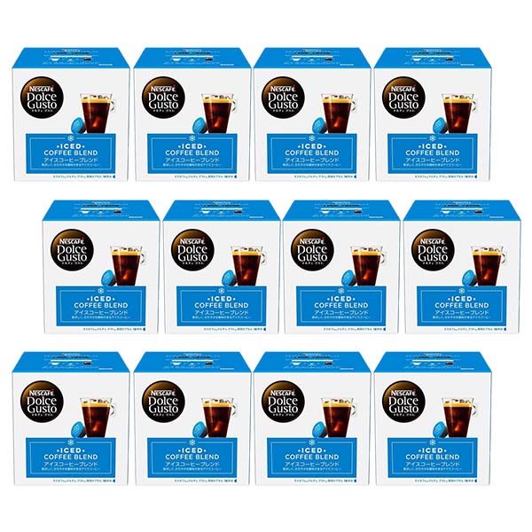ネスカフェ ドルチェグスト 専用カプセル アイスコーヒーブレンド ×12箱【3~4営業日以内に出荷】【送料無料】ネスレ ネスカフェ コーヒー ホットコーヒー