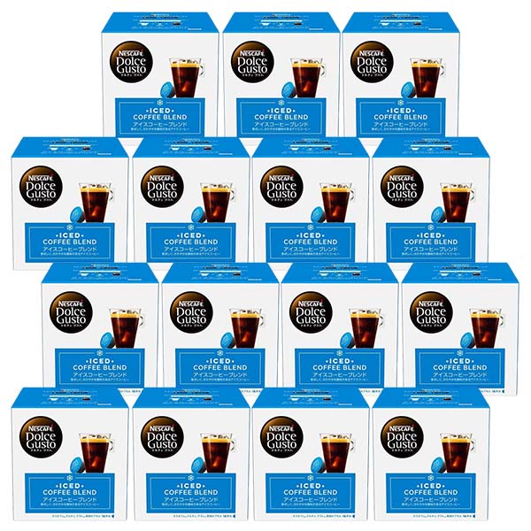ネスカフェ ドルチェグスト 専用カプセル アイスコーヒーブレンド ×15箱【3~4営業日以内に出荷】【送料無料】ネスレ ネスカフェ コーヒー ホットコーヒー