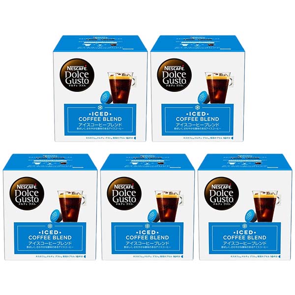 ネスカフェ ドルチェグスト 専用カプセル アイスコーヒーブレンド ×5箱【3~4営業日以内に出荷】【送料無料】ネスレ ネスカフェ コーヒー ホットコーヒー