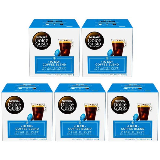 ネスカフェ ドルチェグスト 専用カプセル アイスコーヒーブレンド ×5箱【3~4営業日以内に出荷】【送料無料】ネスレ ネスカフェ コーヒー ホットコーヒー