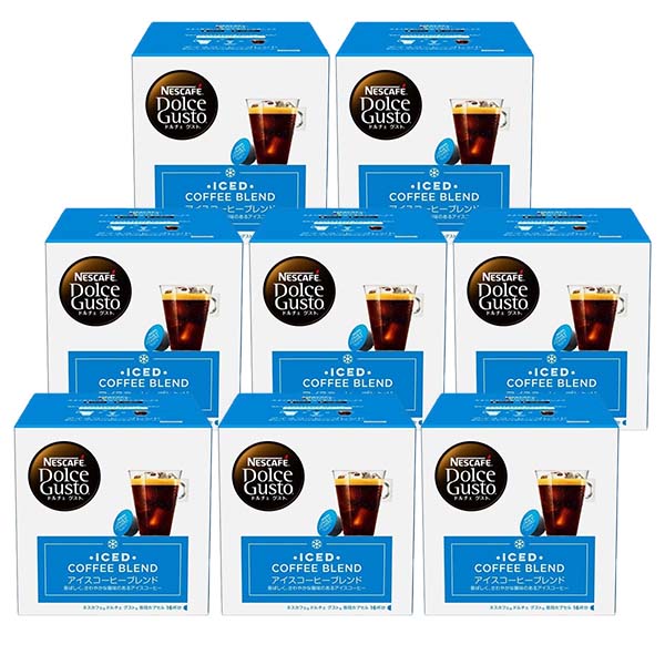 ネスカフェ ドルチェグスト 専用カプセル アイスコーヒーブレンド ×8箱【3~4営業日以内に出荷】【送料無料】ネスレ ネスカフェ コーヒー ホットコーヒー