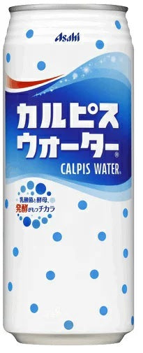 【訳あり】【送料無料】アサヒ飲料 カルピスウォーター 缶 500ml×24本