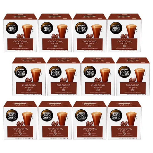 ネスカフェ ドルチェグスト 専用カプセル チョコチーノ ×12箱【3~4営業日以内に出荷】【送料無料】ネスレ ネスカフェ コーヒー ホットコーヒー