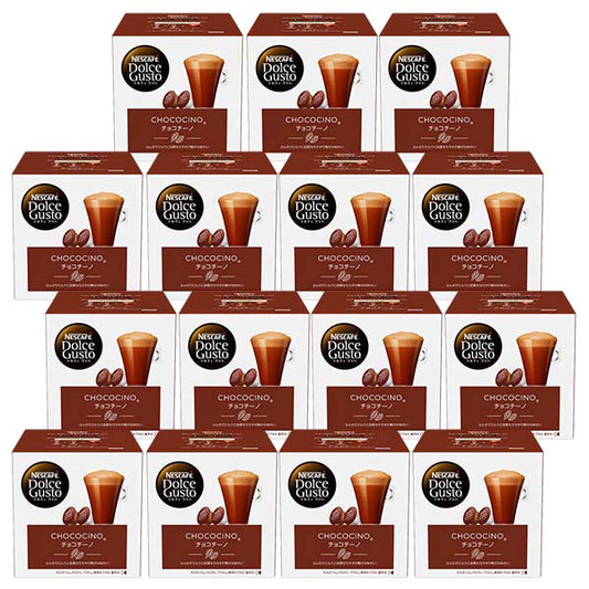 ネスカフェ ドルチェグスト 専用カプセル チョコチーノ ×15箱【3~4営業日以内に出荷】【送料無料】ネスレ ネスカフェ コーヒー ホットコーヒー