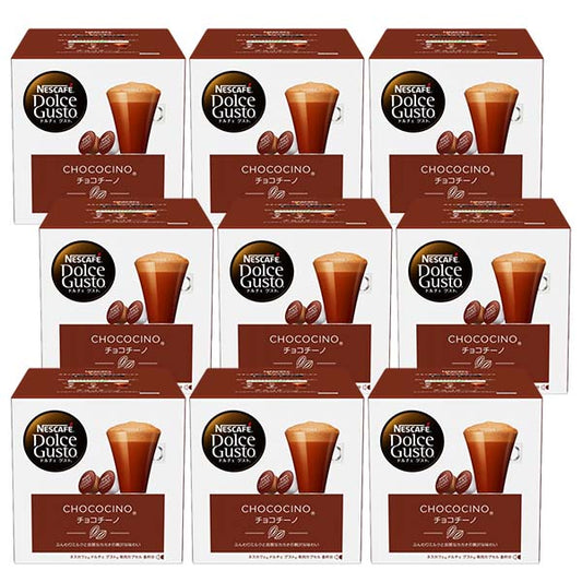 ネスカフェ ドルチェグスト 専用カプセル チョコチーノ ×9箱【3~4営業日以内に出荷】【送料無料】ネスレ ネスカフェ コーヒー ホットコーヒー
