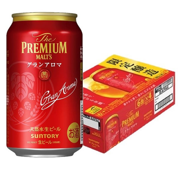 20〜25日は全品P3倍&先着200円OFFクーポン取得可 【送料無料】 ザ・プレミアム・モルツ グランアロマ 350ml×24本 【北海道・沖縄県・東北・四国・九州地方は必ず送料がかかります】
