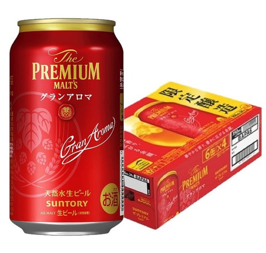 20〜25日は全品P3倍&先着200円OFFクーポン取得可 【送料無料】 ザ・プレミアム・モルツ グランアロマ 350ml×24本 【北海道・沖縄県・東北・四国・九州地方は必ず送料がかかります】