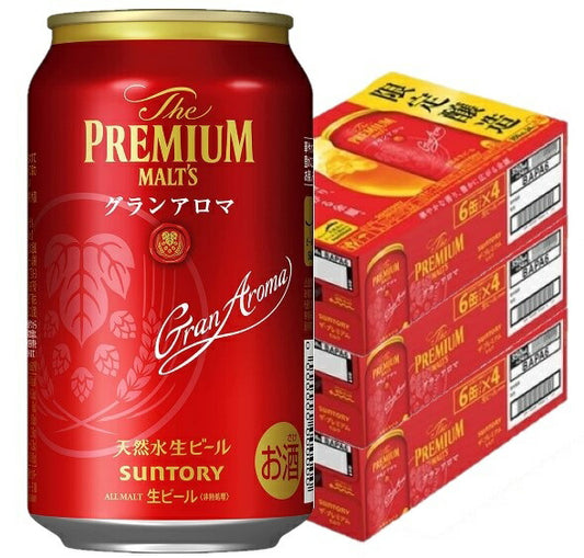 20〜25日は全品P3倍&先着200円OFFクーポン取得可 【送料無料】 ザ・プレミアム・モルツ グランアロマ 350ml×72本 【北海道・沖縄県・東北・四国・九州地方は必ず送料がかかります】