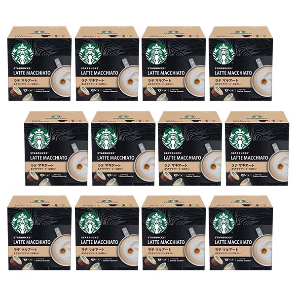 ネスカフェ ドルチェグスト 専用カプセル スターバックス ラテマキアート ×12箱【3~4営業日以内に出荷】【送料無料】ネスレ ネスカフェ コーヒー ホットコーヒー スタバ