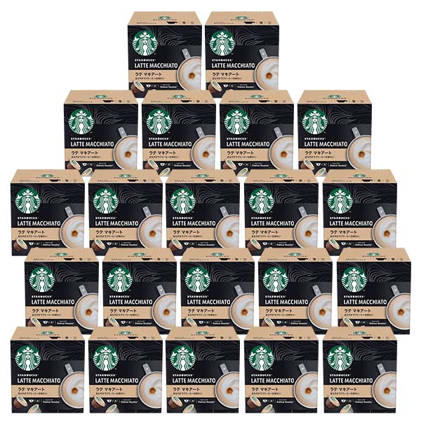 ネスカフェ ドルチェグスト 専用カプセル スターバックス ラテマキアート ×21箱【3~4営業日以内に出荷】【送料無料】ネスレ ネスカフェ コーヒー ホットコーヒー スタバ