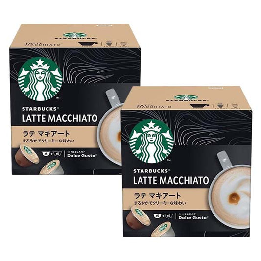 ネスカフェ ドルチェグスト 専用カプセル スターバックス ラテマキアート ×2箱【3~4営業日以内に出荷】【送料無料】ネスレ ネスカフェ コーヒー ホットコーヒー スタバ