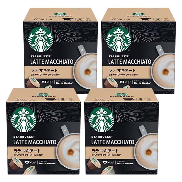 ネスカフェ ドルチェグスト 専用カプセル スターバックス ラテマキアート ×4箱【3~4営業日以内に出荷】【送料無料】ネスレ ネスカフェ コーヒー ホットコーヒー スタバ
