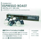 【最安値挑戦祭】NESPRESSO starbucks スターバックス ネスプレッソ カプセルコーヒーアソート 50個(10個入り×5箱) 5種アソートセット 各1箱セット コーヒー豆 ネスレ スタバ[送料無料]【1〜2営業日内に出荷】並行輸入品 カプセル 珈琲カプセル エスプレッソ コーヒーマシン