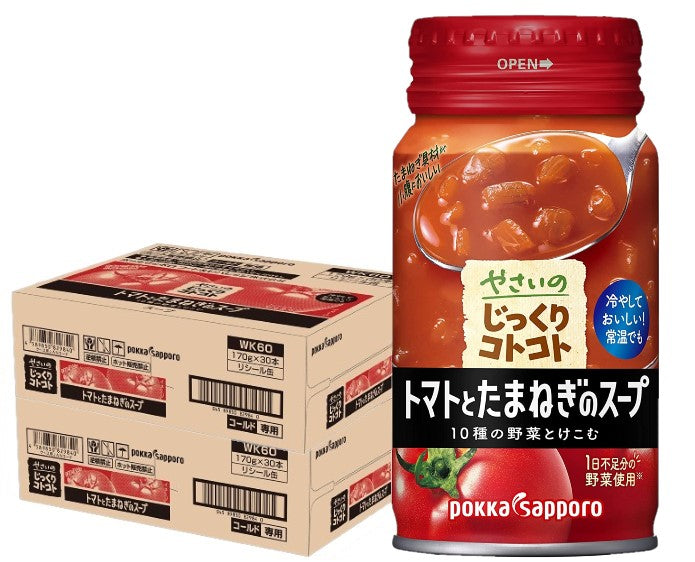 【送料無料】ポッカサッポロ やさいのじっくりコトコト トマトとたまねぎのスープ リシール缶 170g×2ケース/60本