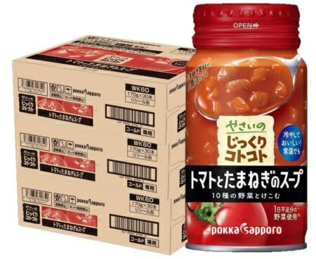 【送料無料】ポッカサッポロ やさいのじっくりコトコト トマトとたまねぎのスープ リシール缶 170g×3ケース/90本