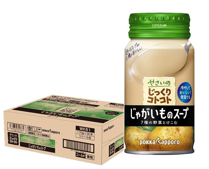 【送料無料】ポッカサッポロ やさいのじっくりコトコト じゃがいものスープ リシール缶 170g×1ケース/30本