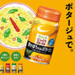 【送料無料】ポッカサッポロ やさいのじっくりコトコト 栗かぼちゃのポタージュ リシール缶 170g×1ケース/30本
